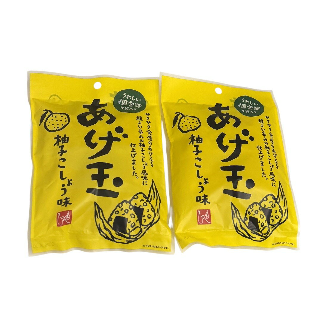 楽天市場】あげ玉の通販