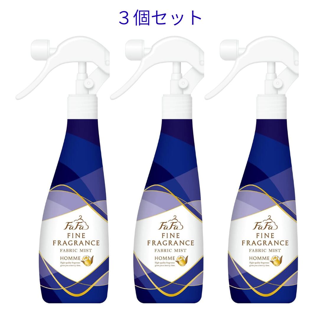 乐天商城 - 3個セット ファーファ ファインフレグランス ファブリックミスト オム クリスタルムスク 本体 300ml 北海道倉庫