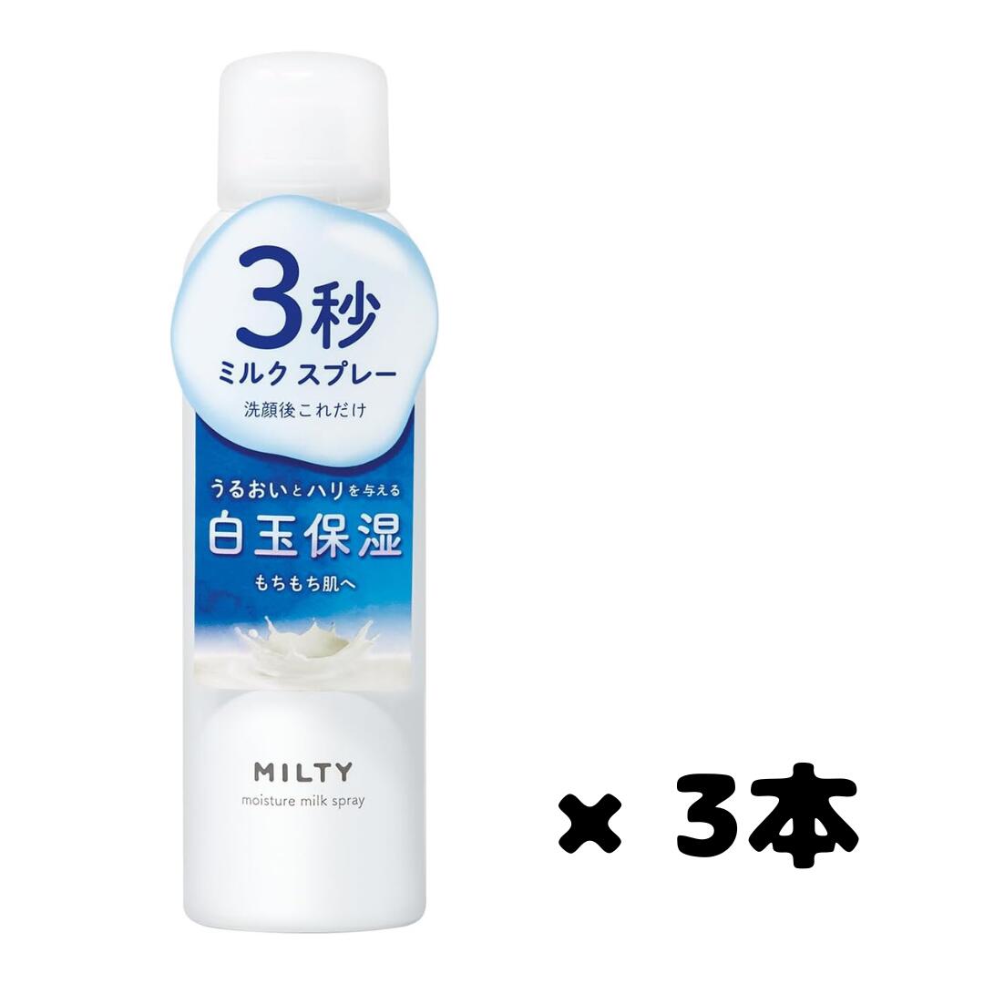 楽天市場】ナリス化粧品 セットの通販