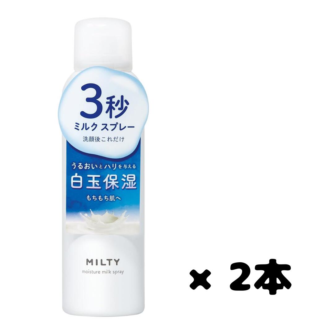 楽天市場】ナリス化粧品 セットの通販