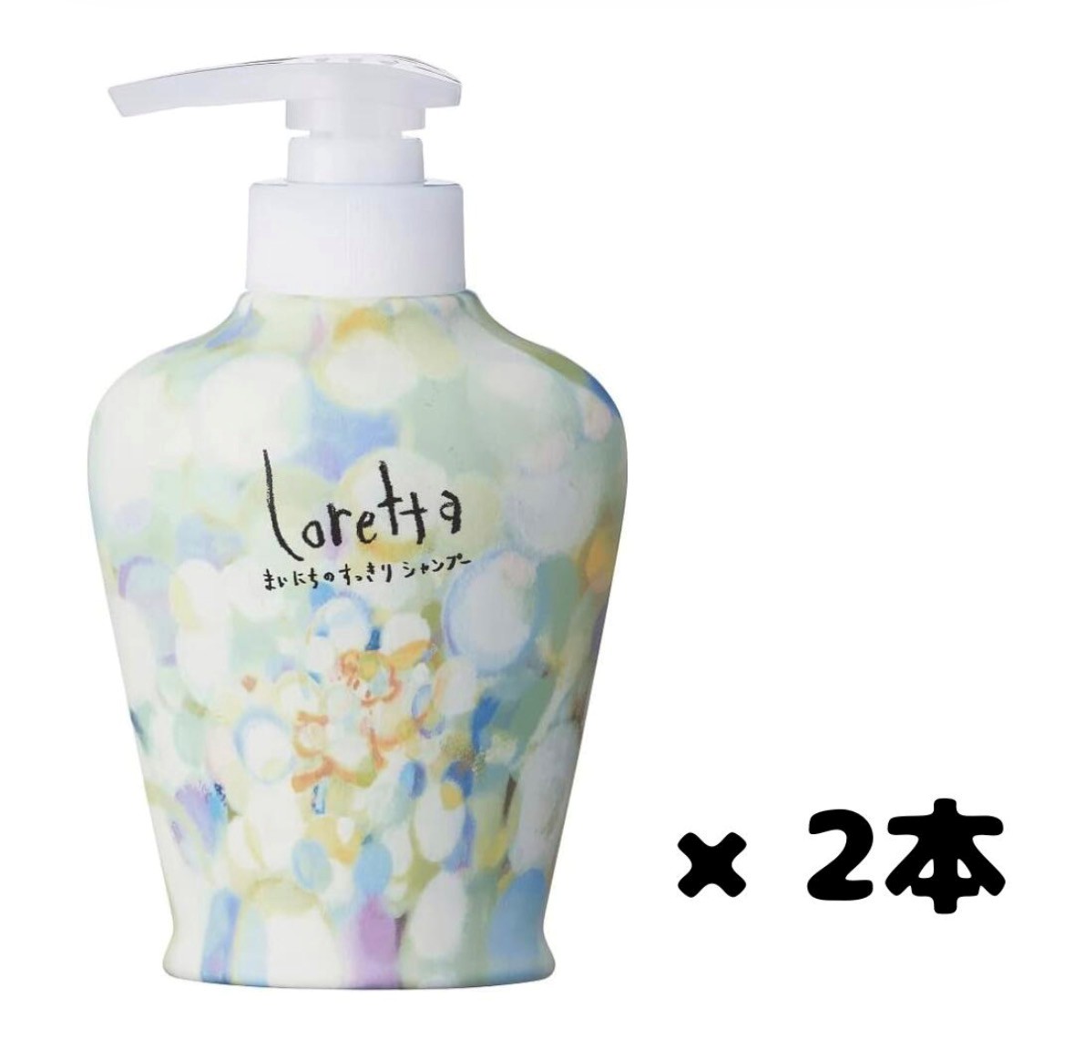 Rakuten - 2本セット ロレッタ まいにちのすっきりシャンプー 300ml 頭皮ケア シアバター ハーブ 北海道倉庫
