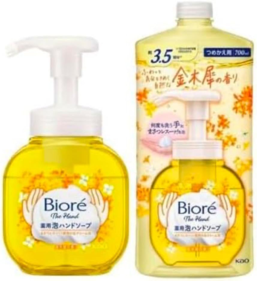【まとめ買い】花王 ビオレ ザ ハンド 泡 ハンドソープ 金木犀 本体ポンプ 250ml ＋つめかえ 700ml　群馬倉庫