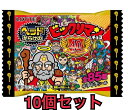 【バラ10個セット】ヘッドだらけのビックリマンチョコ 東京西倉庫