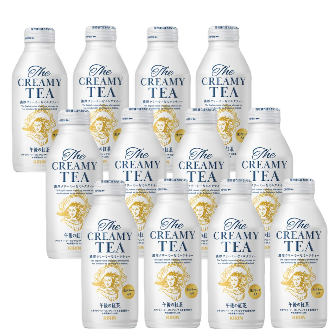 【冬限定商品】午後の紅茶 The CREAMY TEA クリーミーな午後の紅茶 370ml　12本セット