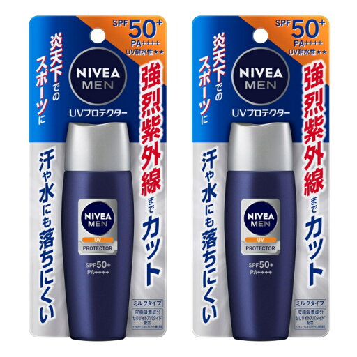 【2個セット】ニベアメン UVプロテクター 40ml 男性用 日焼け止め 東京西倉庫 【2個セット】ニベアメン UVプロテクター 40ml 男性用 日焼け止め 東京西倉庫