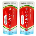 【2個セット】カルディ 凍らせて食べる すいかあいす 100g 東京西倉庫