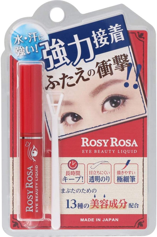 ロージーローザ ふたえの衝撃 アイビューティーリキッド 北海道倉庫