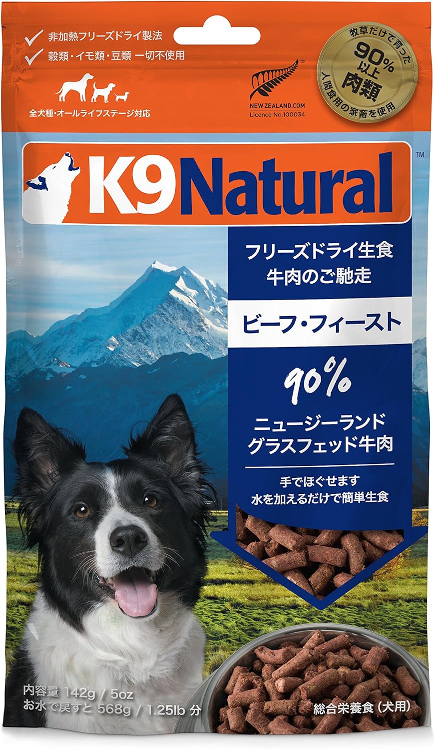 楽天市場】k9ナチュラル 500gの通販 楽天市場】k9ナチュラル 500gの通販