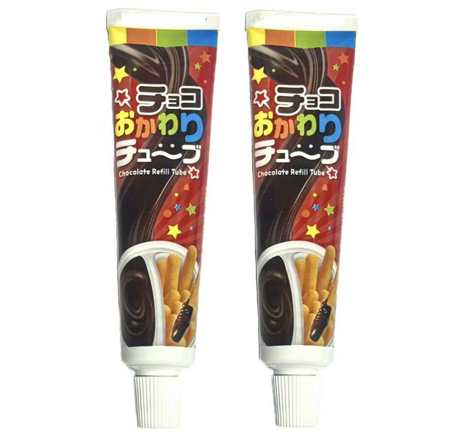 2本セット　メリーゴーランド　チョコおかわりチューブ　神奈川倉庫