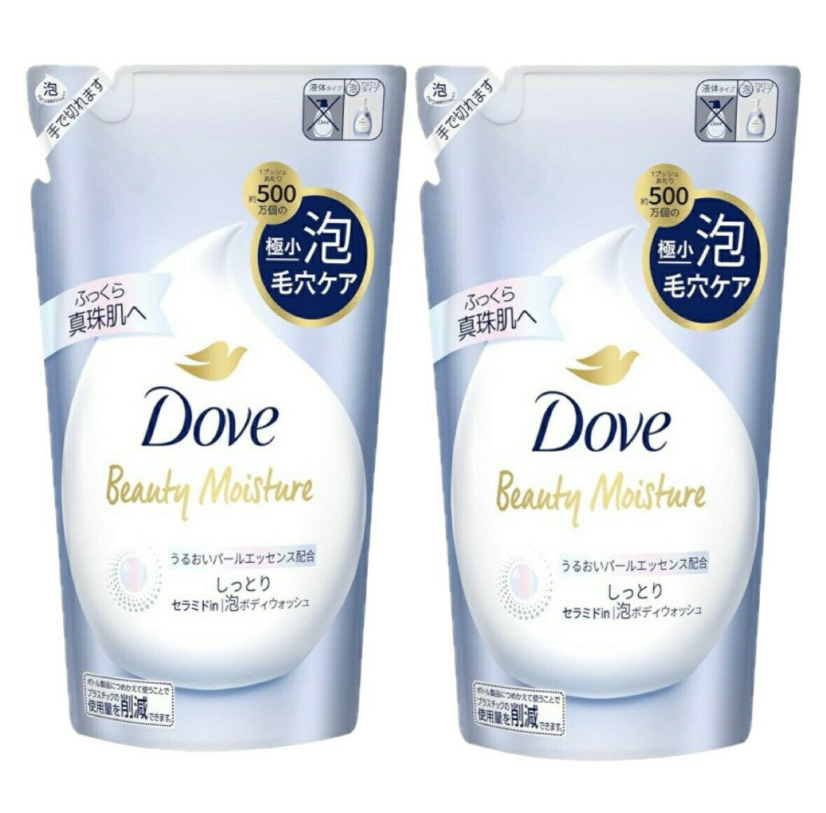樂天商城 - 2袋セット　Dove　ダヴ　ボディソープ ビューティーモイスチャー　泡ボディウォッシュ フローラルソープの香り　つめかえ用 430g　神奈川倉庫