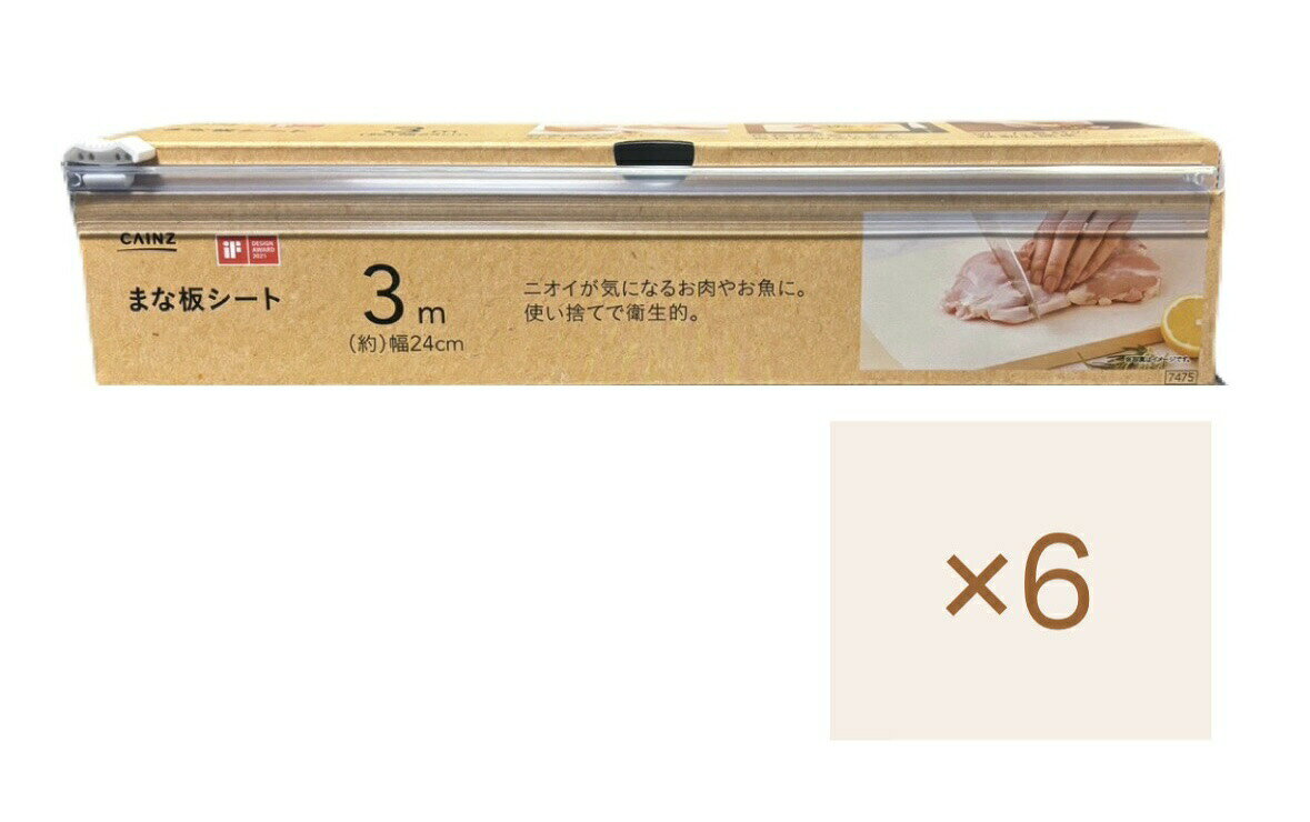 商品画像1