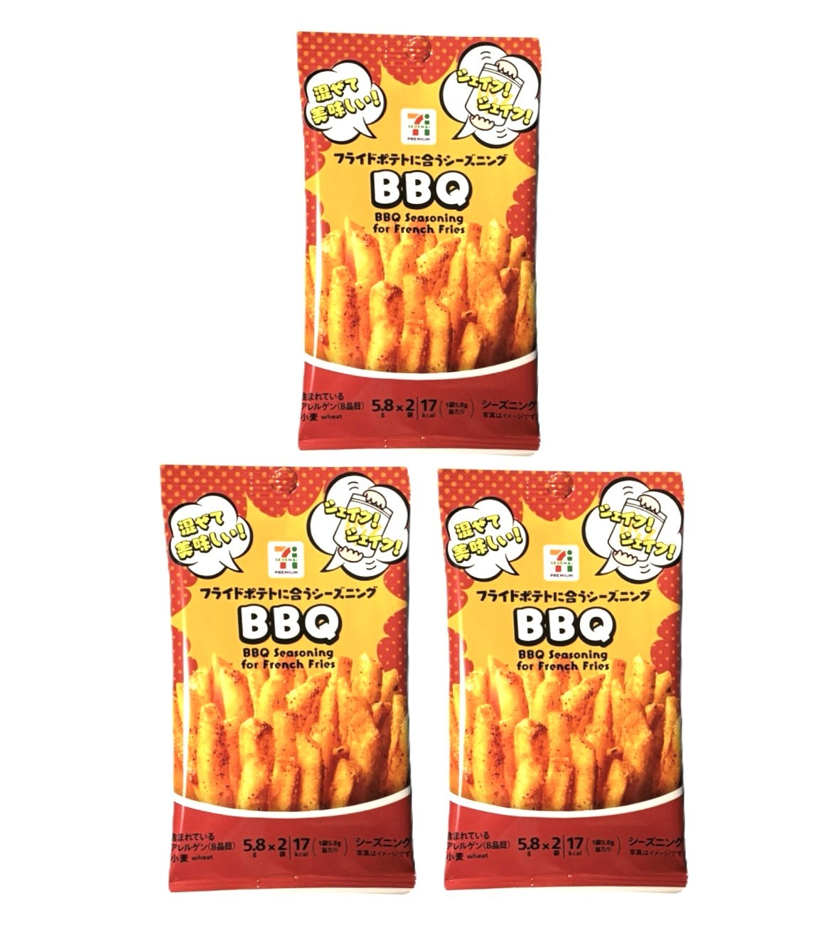 【まとめ買い3袋セット】セブンプレミアム フライドポテトに合うシーズニング BBQ 1袋(5.8g×2袋入り)×3袋セット 神奈川倉庫
