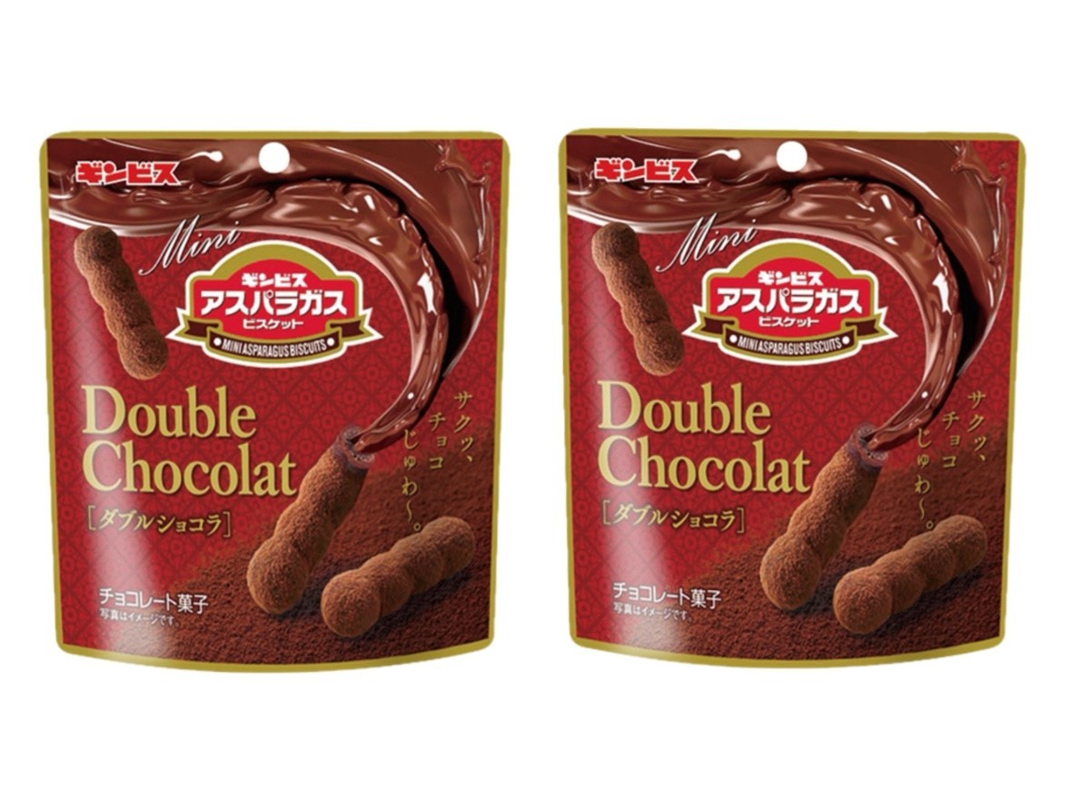 【まとめ買い2袋セット】ギンビス　アスパラガス　ビスケット　ダブルショコラ（1袋60g）×2袋セット　期間限定　神奈川倉庫のサムネイル