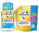 セット モンダミン プレミアムケア ホワイトミント 本体1本+つめかえ用1.7L 神奈川倉庫