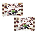 【セット】 チロルチョコ コーヒーゼリー 1袋(6個入)×2袋セット 神奈川倉庫