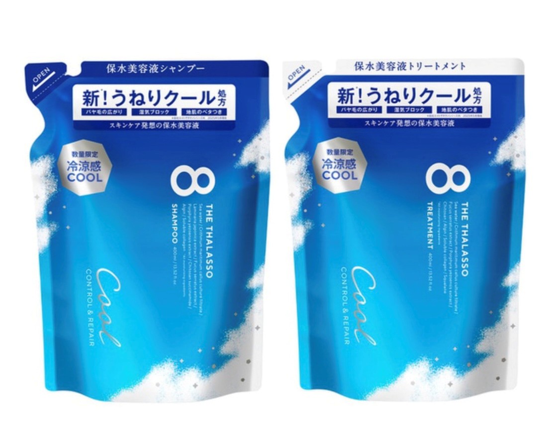 ⭐️ かのやん ⭐️ コスメティックス シャンプー8本 楽天市場】コスメカンパニー エイトザタラソの通販
