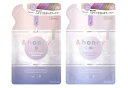 【セット】&honey カラー コントロールリペア シャンプー1袋(350ml)+ヘアトリートメント1袋(350g) つめかえ用 セット 神奈川倉庫