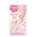 &honey アンドハニー サクラ マトメイク スティック4.0 桜期間限定 1本(9g) 神奈川倉庫