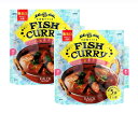 さば缶でつくる ベンガル風 フィッシュカレー 1袋(47g1人前)×2袋(2人前)セット 神奈川倉庫(4)