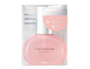 クラシエ ココンシュペール スインググロスオイル 1本(100mL) 神奈川倉庫
