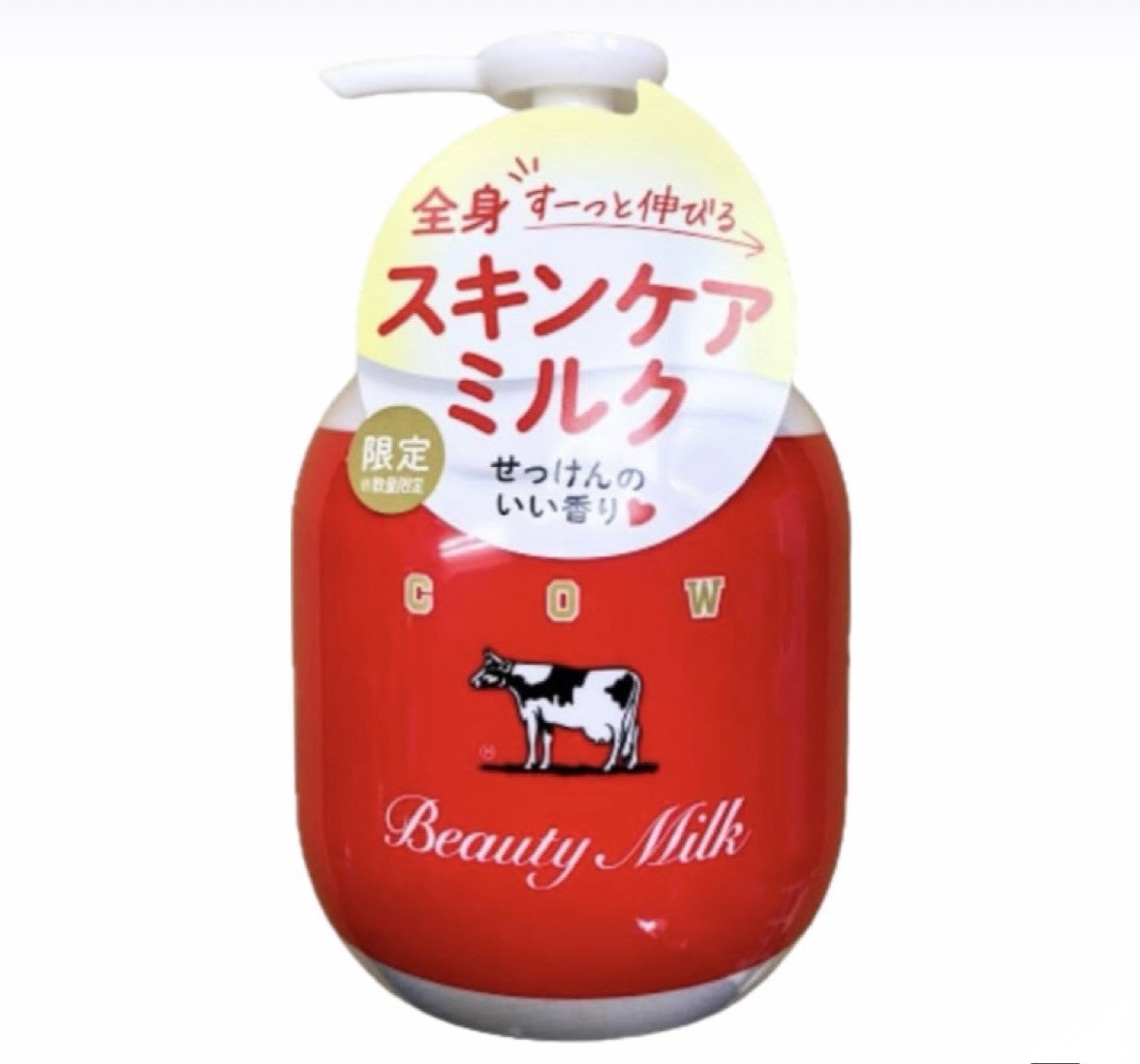 牛乳石鹸／カウブランド 赤箱 ビューティミルク（保湿乳液）(ボディクリーム)1本(300g) 神奈川倉庫