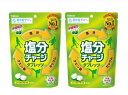 カバヤ 塩分チャージタブレッツ シークワーサー味 2袋 神奈川倉庫