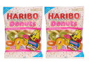 【セット】HARIBO/ハリボー ドーナツ 1袋(175g)×2袋セット 神奈川倉庫