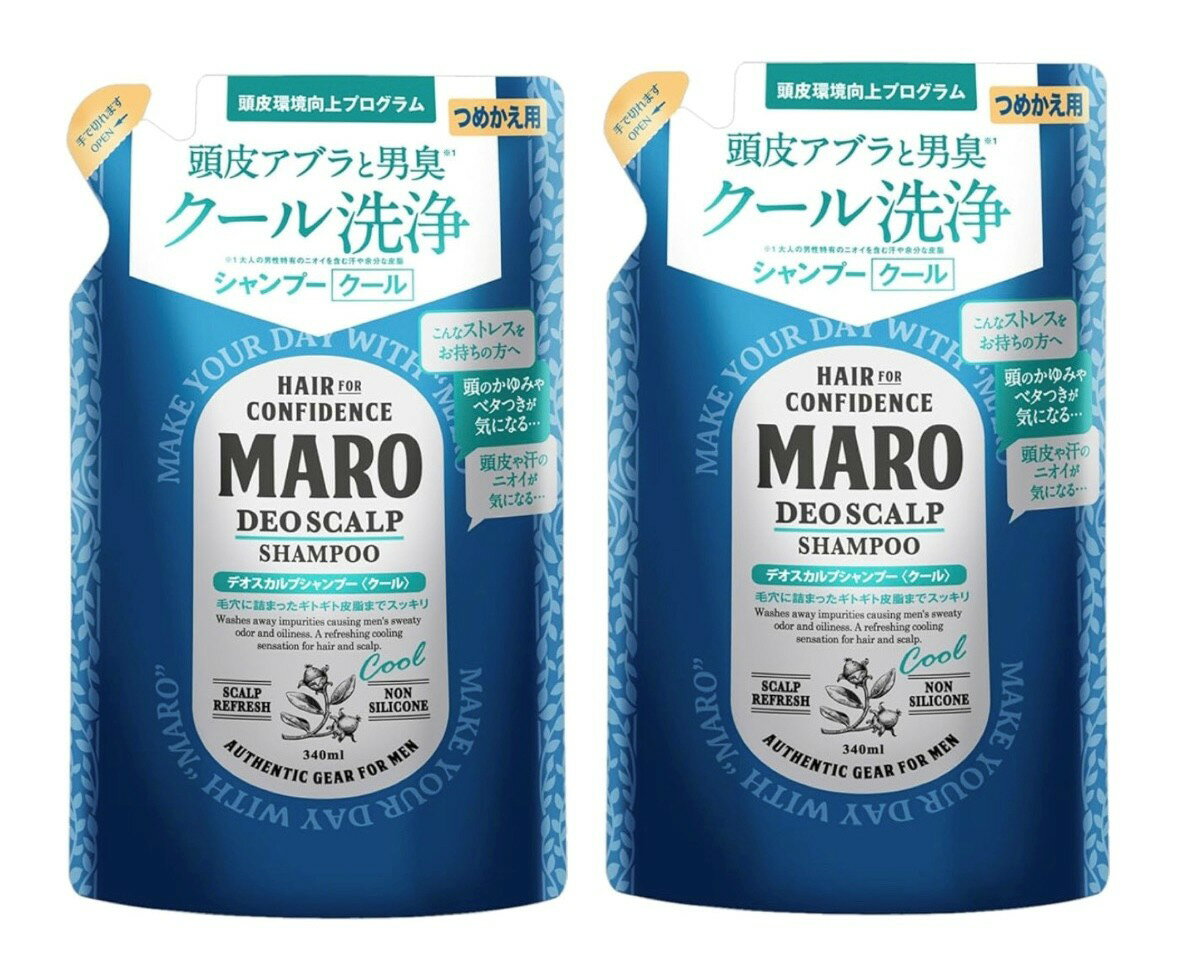 楽天市場】スカルプd クールの通販