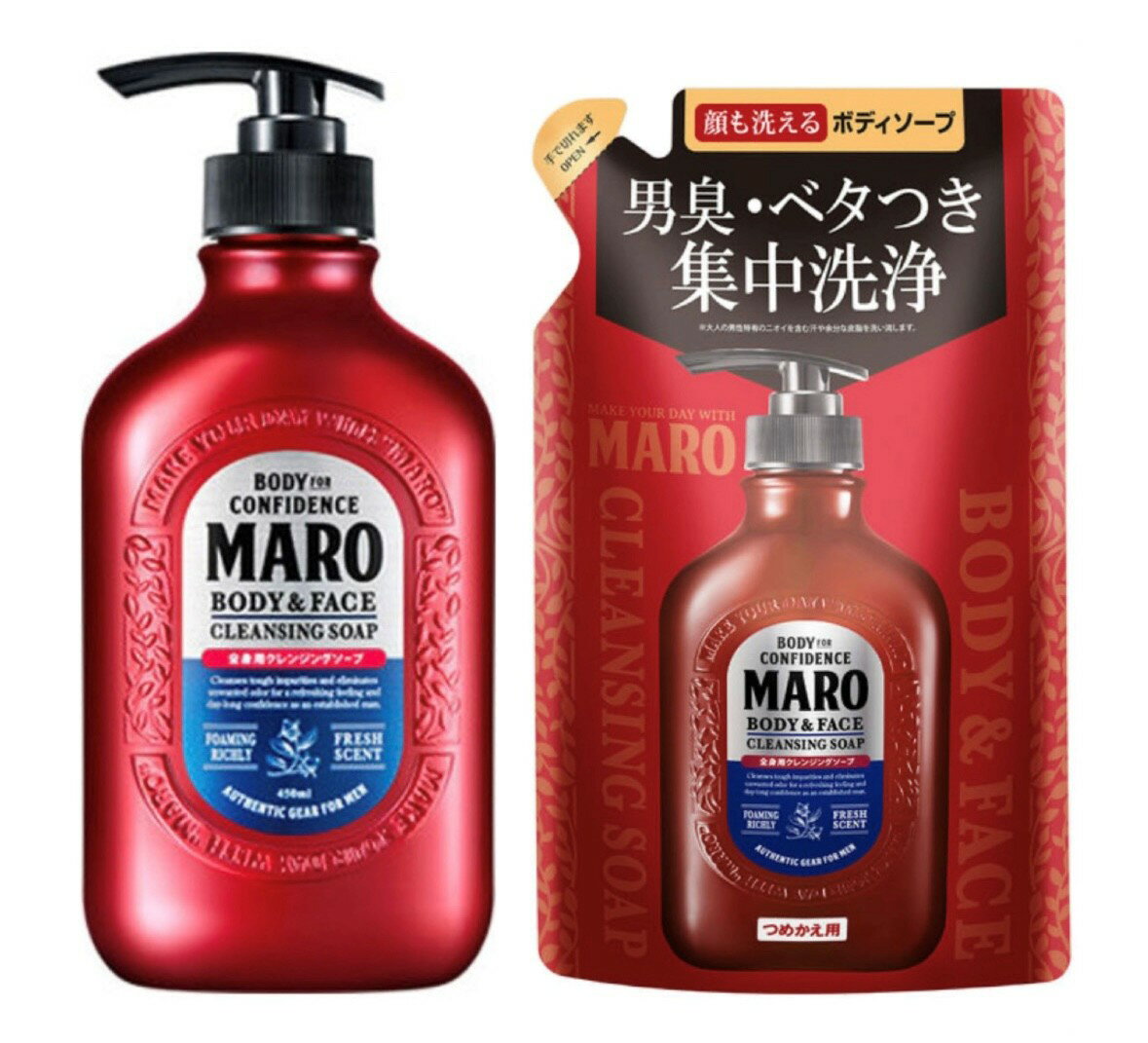 セット　MARO　全身用ボディーソープ　本体1本(450ml)＋つめかえ用1袋(380ml)　セット　神奈川倉庫