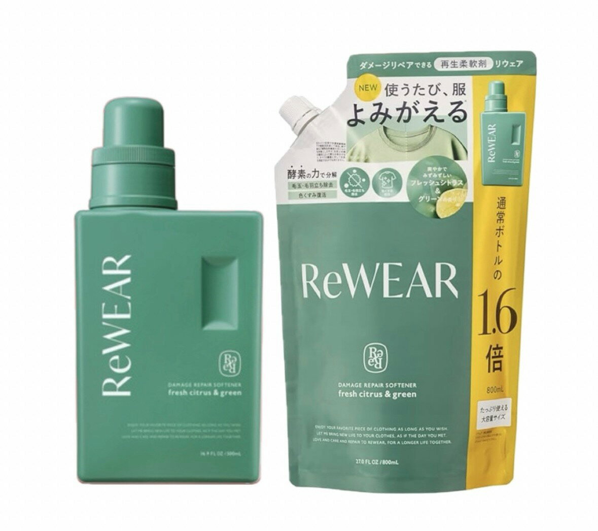 【セット】ReWEAR(リウェア)再生柔軟剤　フレッシュシトラス＆グリーン　ボトル1本(500ml)＋詰め替え1袋(800ml)　　セット　神奈川倉庫のサムネイル
