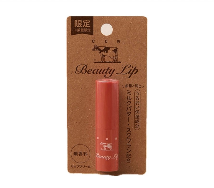 牛乳石／カウブランド　赤箱　リップクリーム　無香料　1本(3.2g)　神奈川倉庫