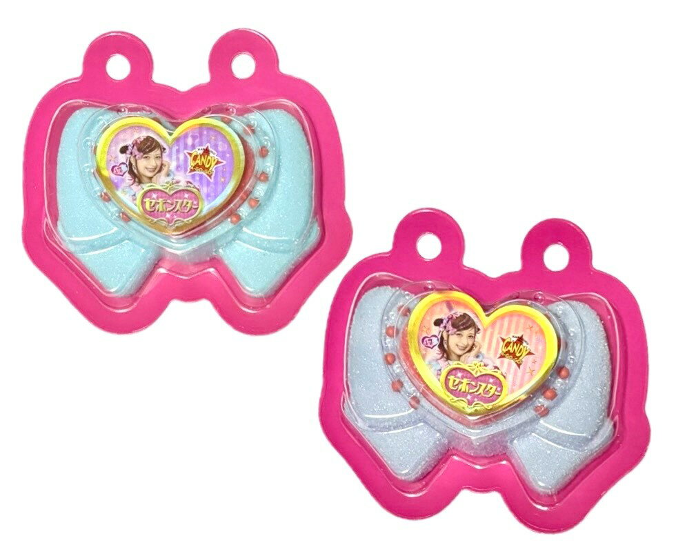 しなこプロデュース セボンスターマシュマロ 2個 神奈川倉庫