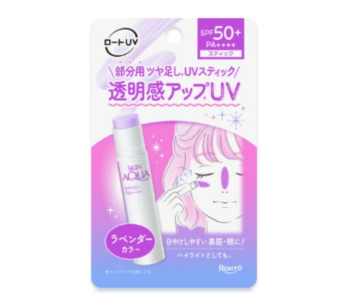 スキンアクア トーンアップUVスティック ラベンダー (日やけ止めスティック)1本(4.3g) 神奈川倉庫 スキンアクア トーンアップUVスティック ラベンダー (日やけ止めスティック)1本(4.3g) 神奈川倉庫
