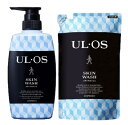 【セット】ウル・オス 薬用スキンウォッシュ 本体1本(500ml)+つめかえ用1袋(420ml) セット 神奈川倉庫