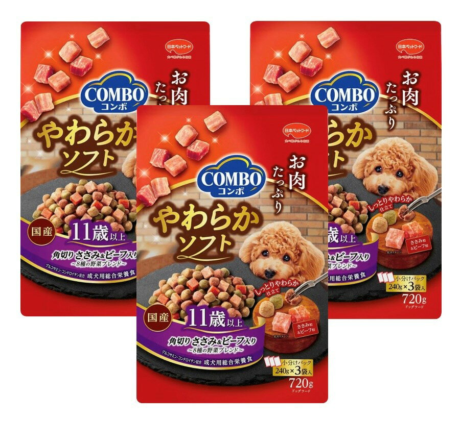 楽天市場】コンボ やわらかソフトの通販