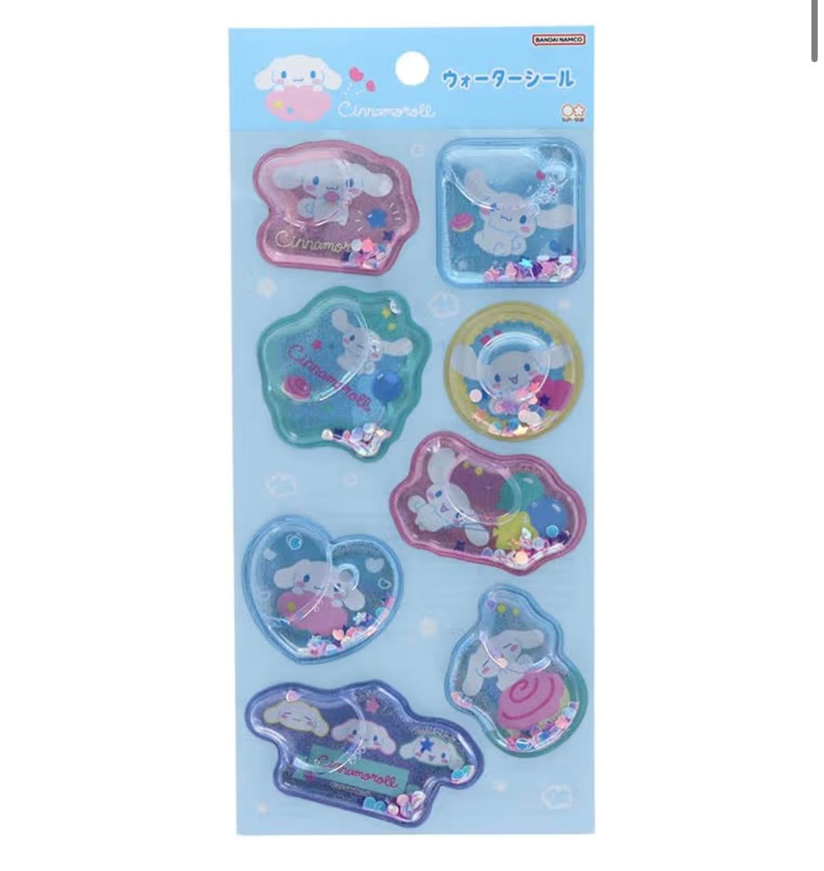 楽天市場】ウォーターシール サンリオ（日用品雑貨・文房具・手芸）の通販