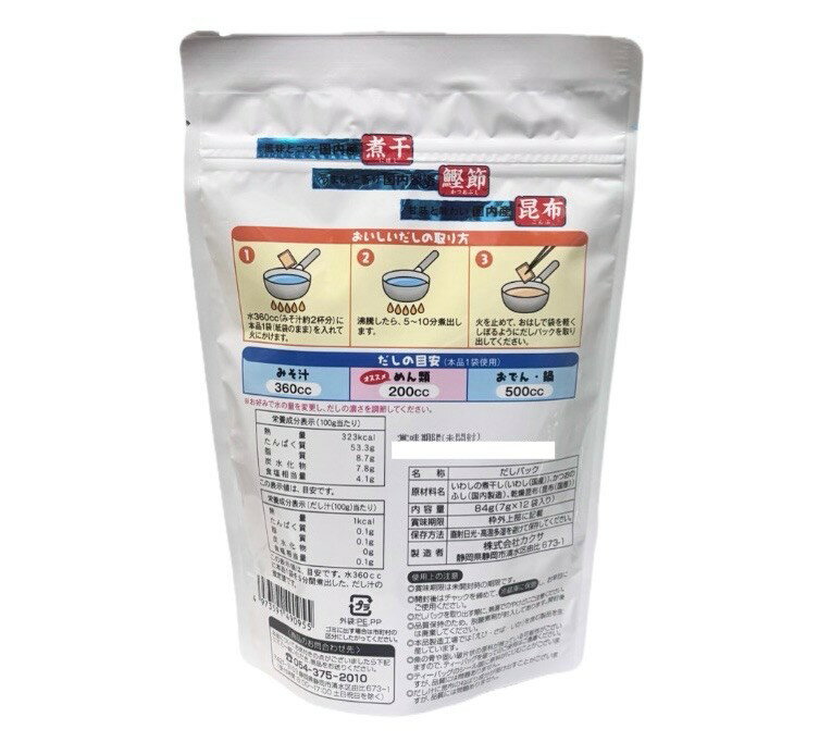 ̣�Υ��������񻺵��𡡳��Τ����ѥå����ġ�1�ޡ�12����)���������Ҹ�