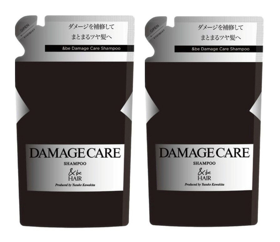 楽天市場】アンドビー セットの通販