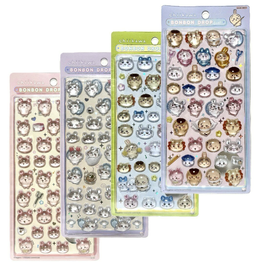 4種セット　サンスター文具　ボンボンドロップシール　ちいかわ　モモンガ　古本屋　みんなニコニコ　みんなポーズ　兵庫倉庫のサムネイル