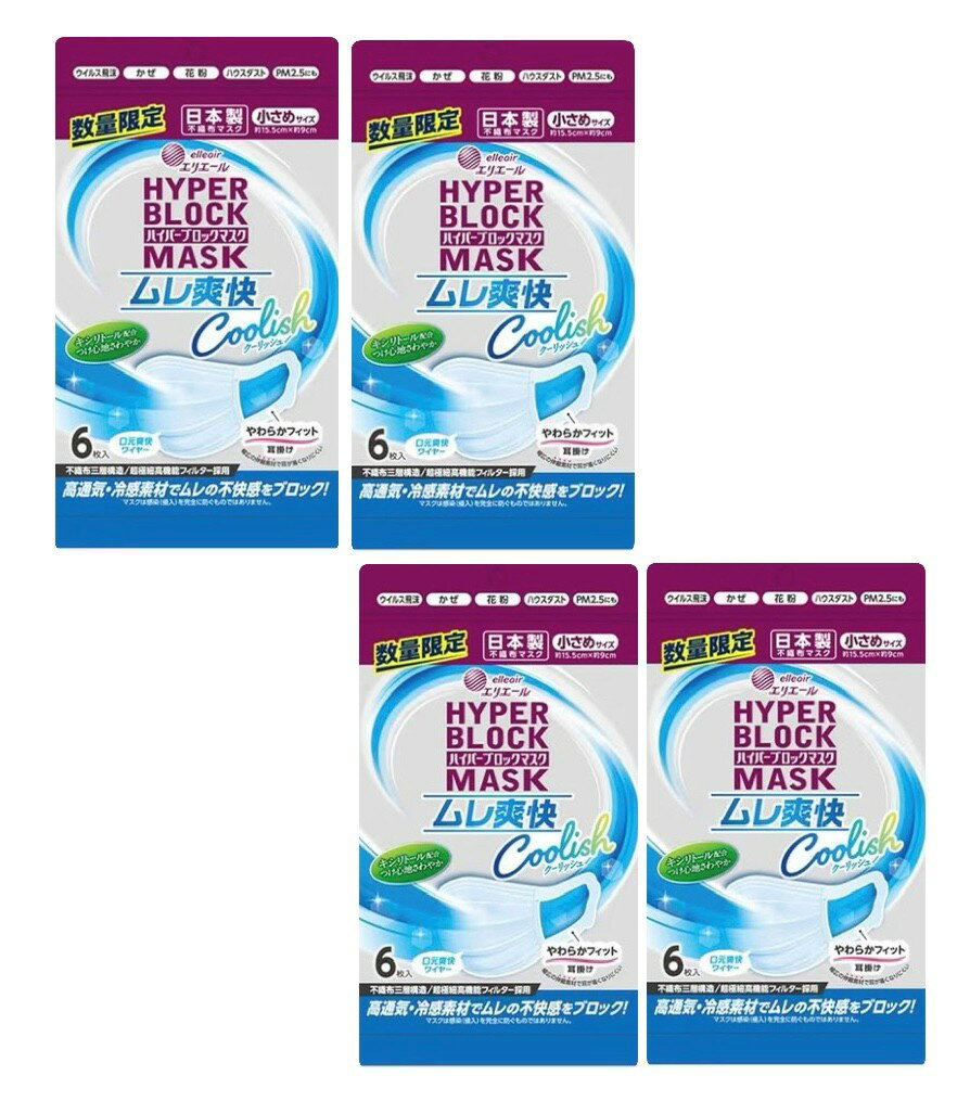 4�ޥ��åȡ����ꥨ���� �ϥ��ѡ��֥��å��ޥ��� ����ֲ�������å��� �����᥵���� 24��(6���4��) �̳�ƻ�Ҹ�