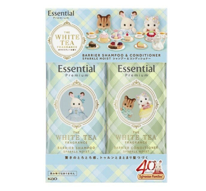 花王　エッセンシャル　プレミアム　スパークルモイスト　シャンプー＋コンディショナー　シルバニアファミリーデザイン　セット　神奈川倉庫のサムネイル