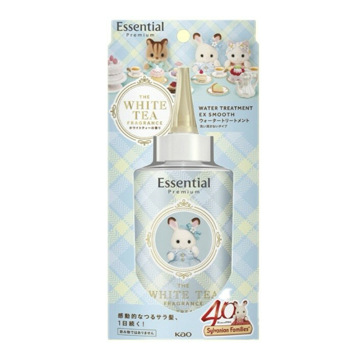 花王　エッセンシャルプレミアム　ウォータートリートメント　シルバニアファミリー［数量限定］1本(200ml）神奈川倉庫
