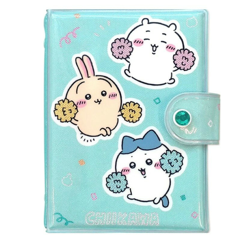 カミオジャパン　ちいかわ　シールバインダー　みんなで応援　シールシート付き　(227443) 神奈川倉庫