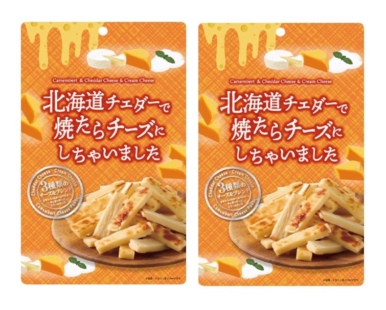 2袋セット　北海道チェダーで焼たらチーズにしちゃいました　1袋(83g)　神奈川倉庫