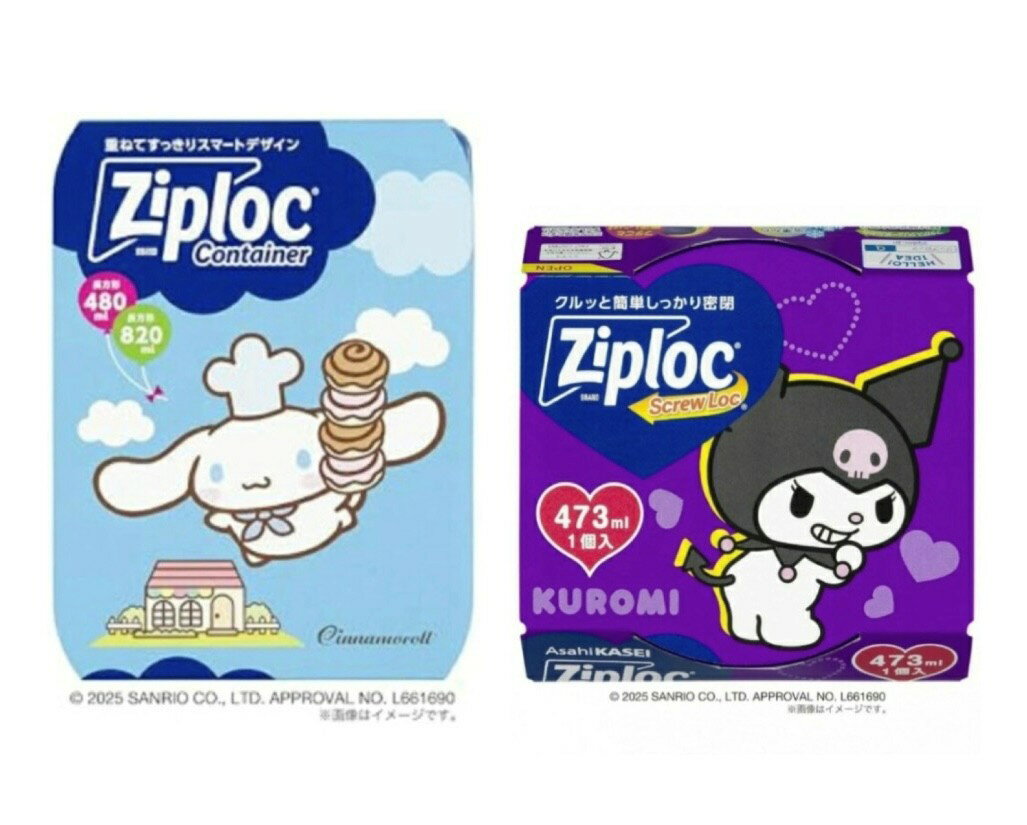 SK롼פ㤨2ॻåȡåץåꥪ饯ʥܥߡ塼åҸˡפβǤʤ2,980ߤˤʤޤ