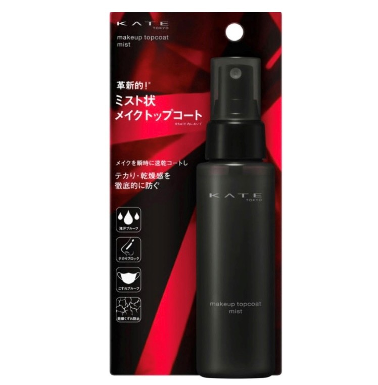 ������ �ᥤ���ȥåץ����� (�ᥤ����������)�ߥ��� 1��(80ml) ��ϩ���ꡡ�������Ҹ�