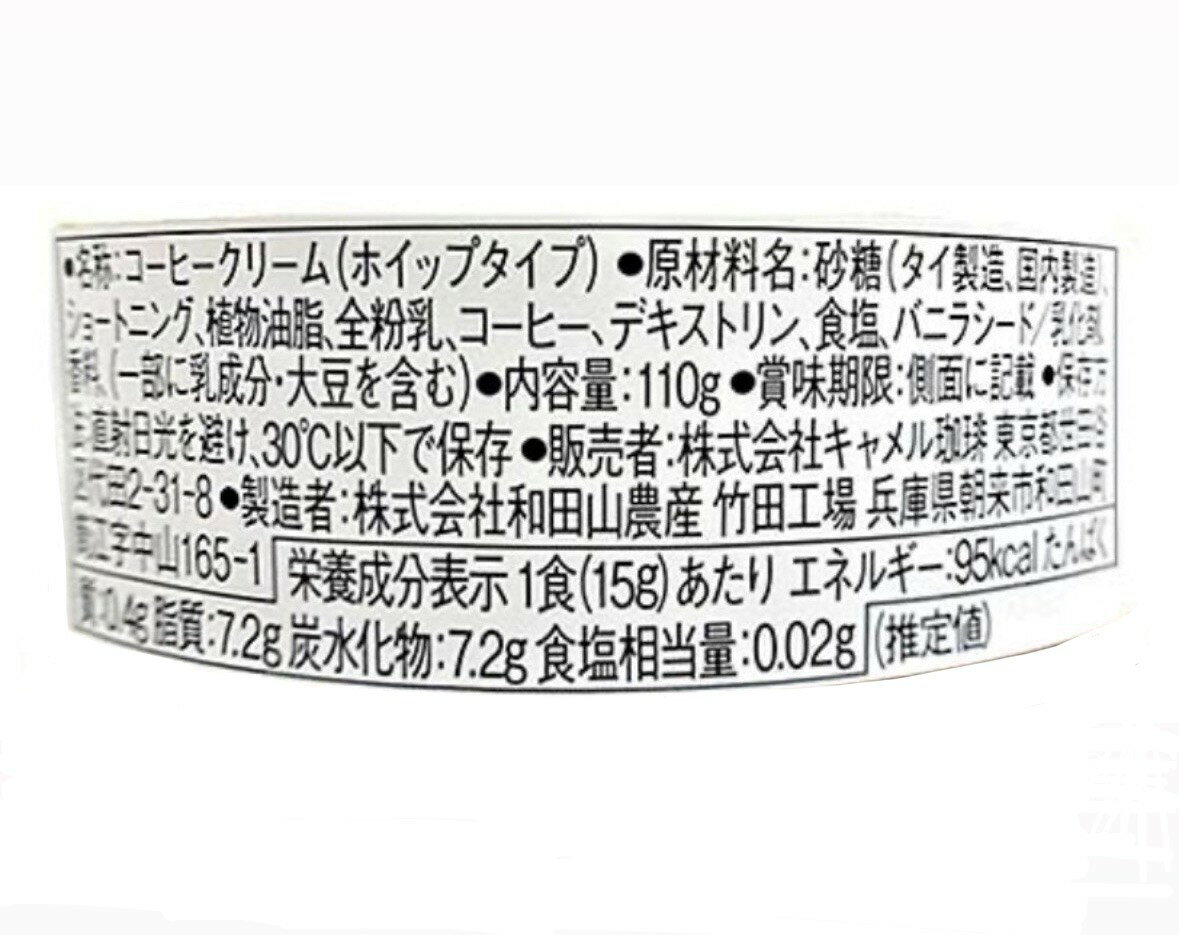 2�ĥ��åȡ������ҡ��ۥ��åץ��꡼�ࡡ�����ꥢ��������ȡ��������Ҹ�