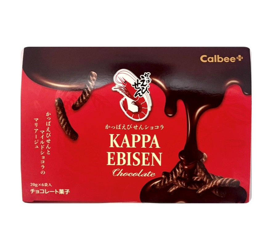 カルビープラス　かっぱえびせんショコラチョコ味　1箱(6袋入)　神奈川倉庫のサムネイル