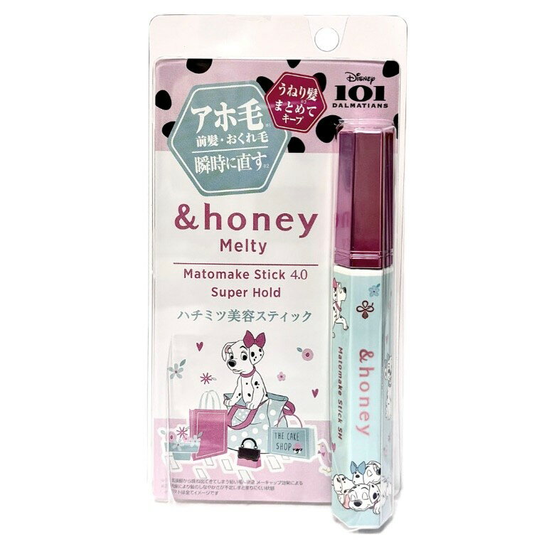 Rakuten - ＆honey(アンドハニー)　メルティ　マトメイク　ヘアスティック　101匹わんちゃん　神奈川倉庫