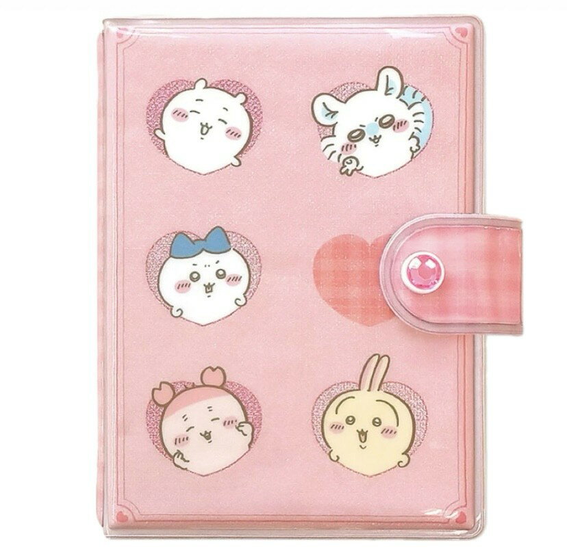 カミオジャパン　ちいかわ　シールバインダー　ハート　シールシート付き (227444)　神奈川倉庫